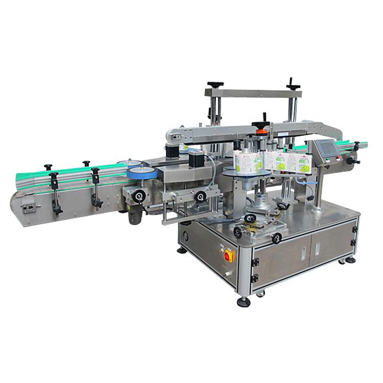 SDC-A207  全自动双侧面贴标机