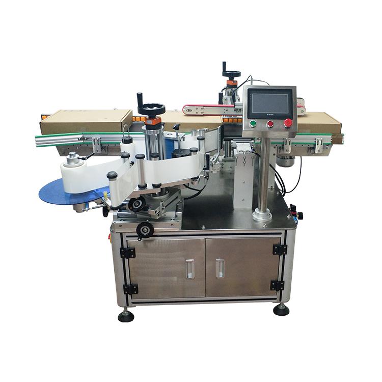 SDC-A208全自动单侧面贴标机